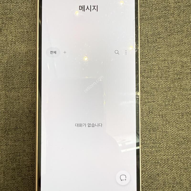 ����������6 ��ǰ�� ����LCD�ļ� ��ġX