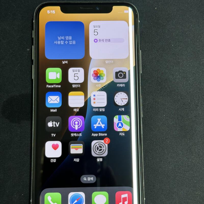 ������ Xs 64gb