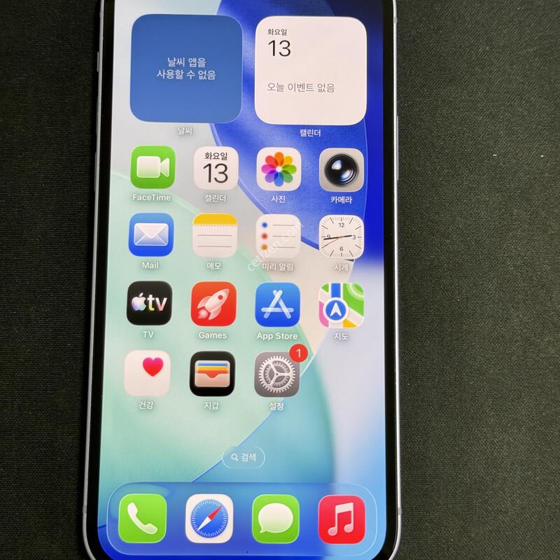������ 12 256