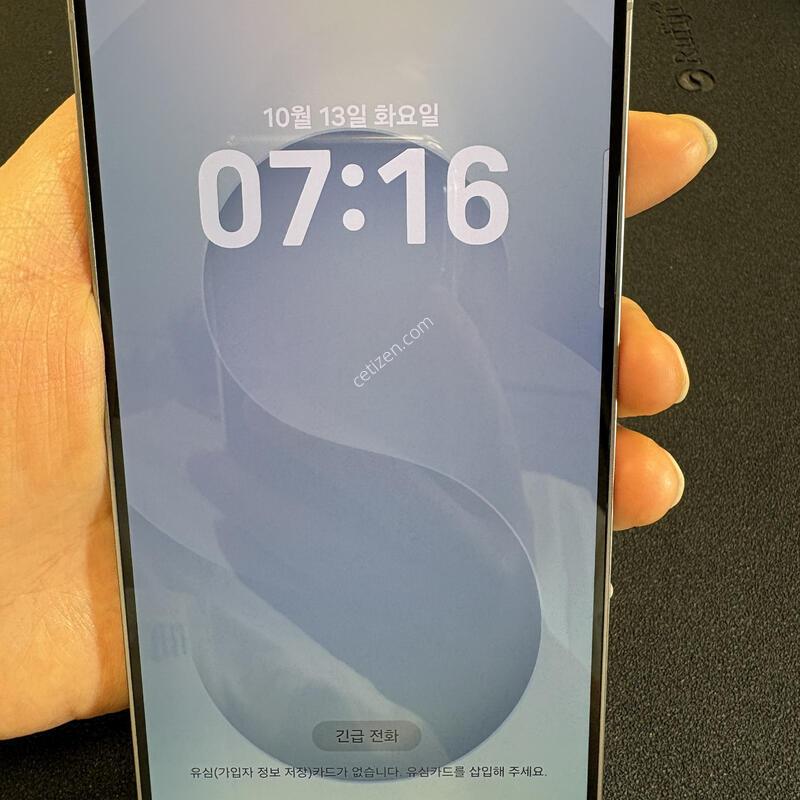 ������ S25 �÷��� 256G(�ǹ�) ��SS�� �Ǹ��մϴ�.