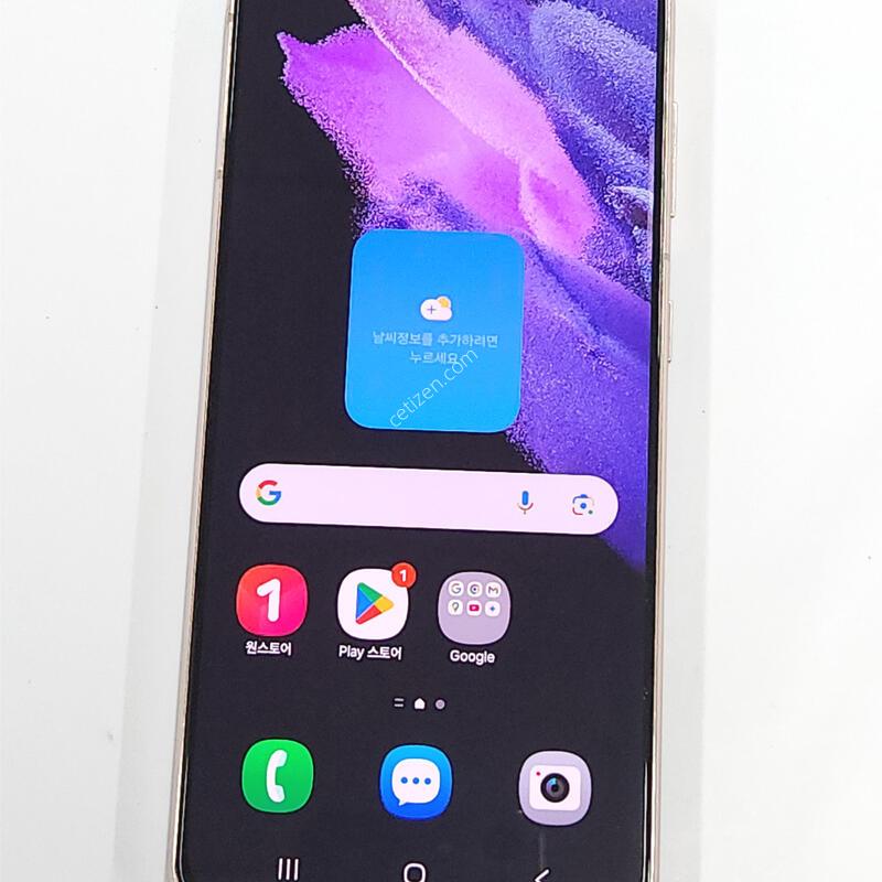 ������S21 256G ���� ����� 64075