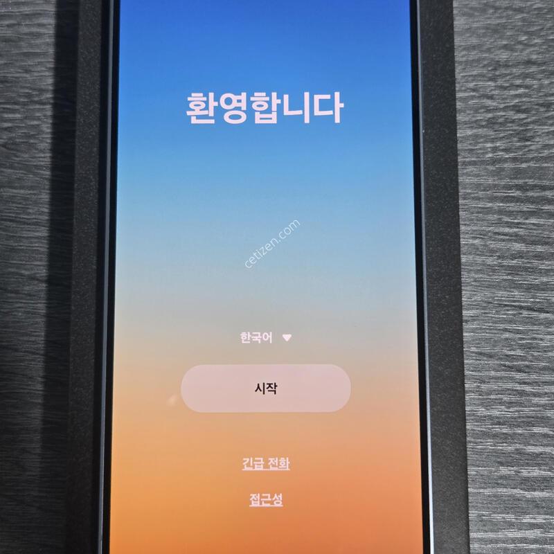 ������ S25 ��� 256GB ���̽����� ���� �Ǹ�