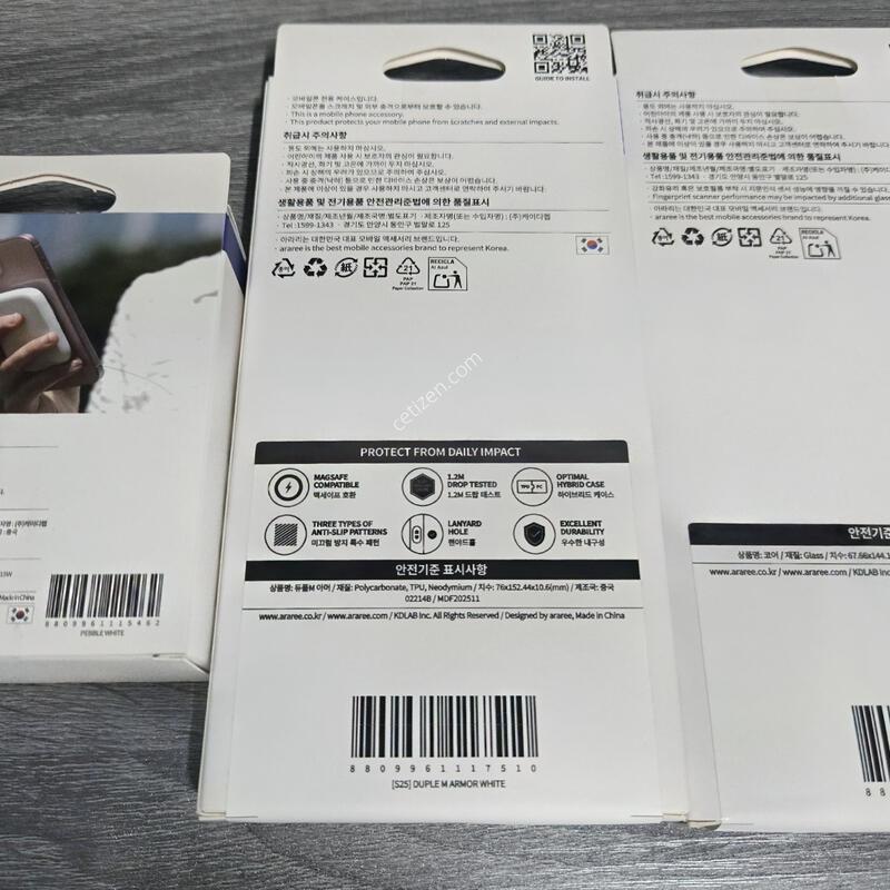 ������ S25 ��� 256GB ���̽����� ���� �Ǹ�
