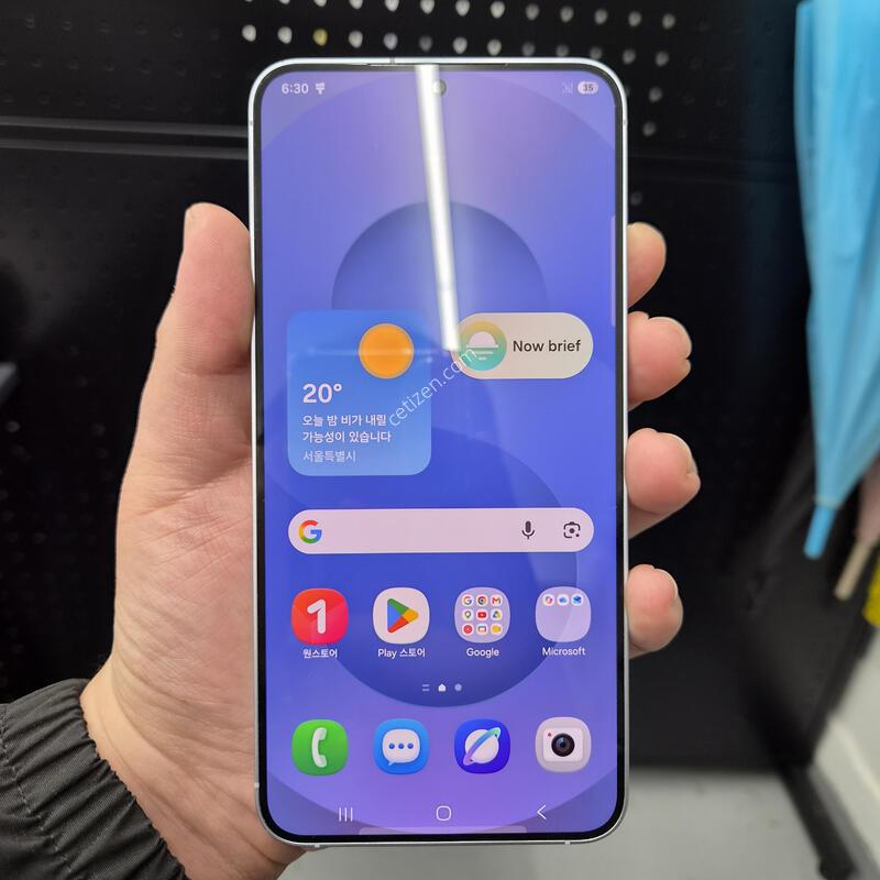 ������ S25 �÷��� ���̽����� 256G(�ܰ�S��/�ʸ�/���̽�)