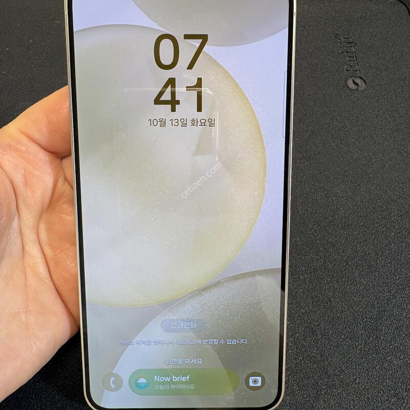 ������ S24�÷��� 256G(���ο�) SS�� �Ǹ��մϴ�.