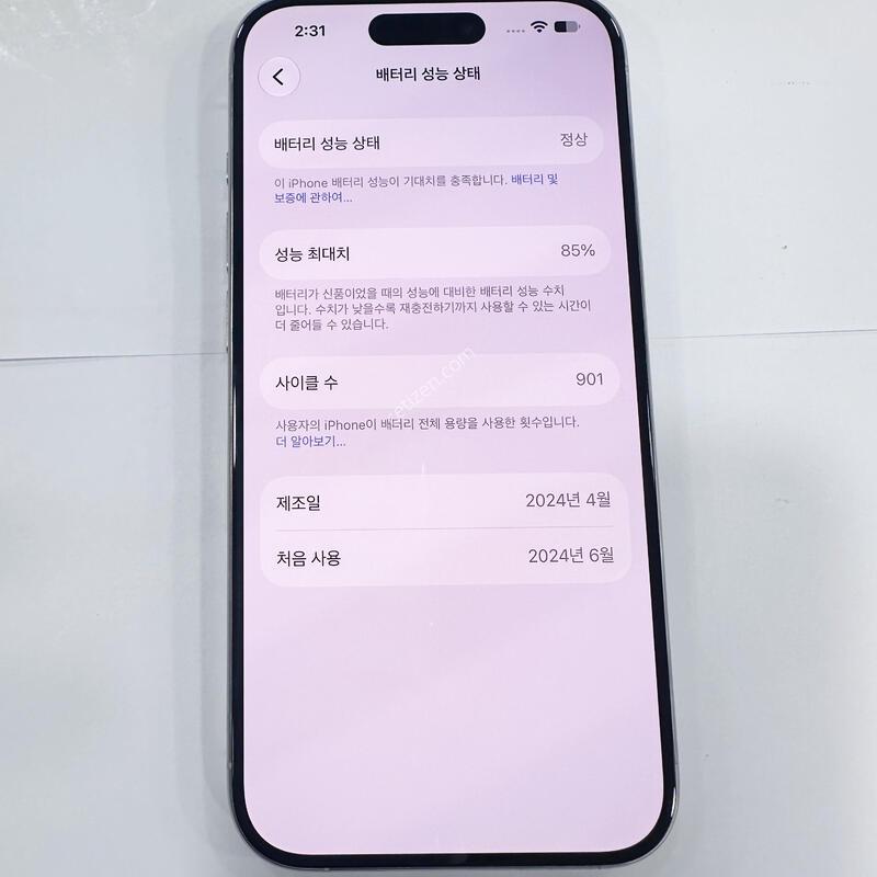 ✨,���¿Ϻ� SS������ ������,���⽺���ܻ�,���͸�85%,��������,����100%