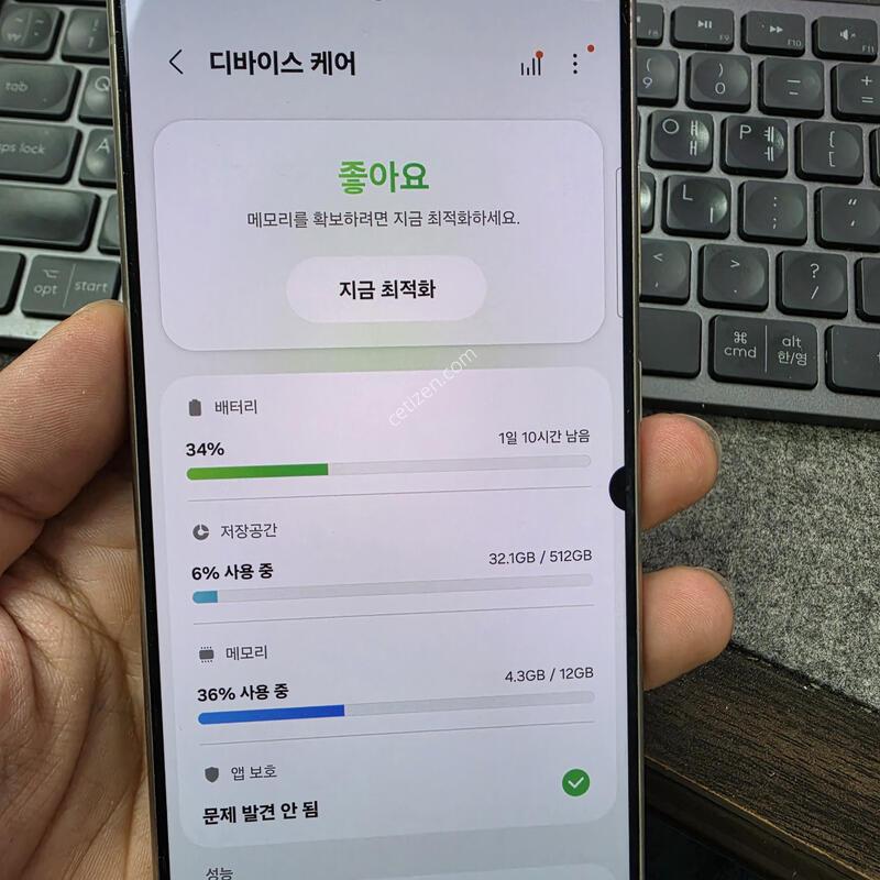 (4432)24��Ʈ�� 512