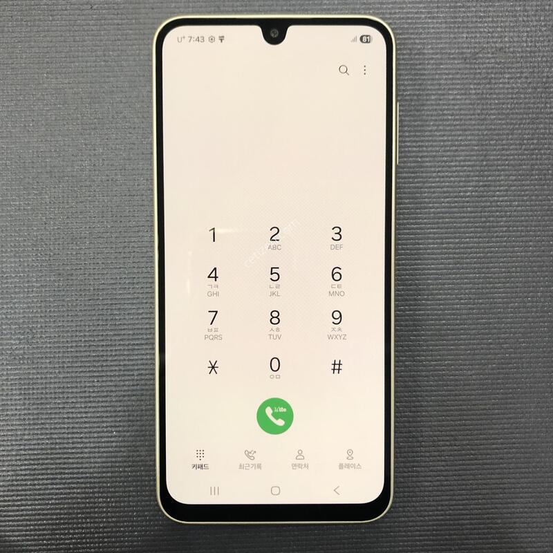 �����ù���4 ���,�ܰ� ����� �ֻ�,���� ���⽺,����������