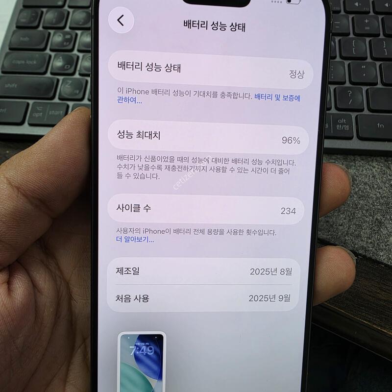 (7001)������17 256