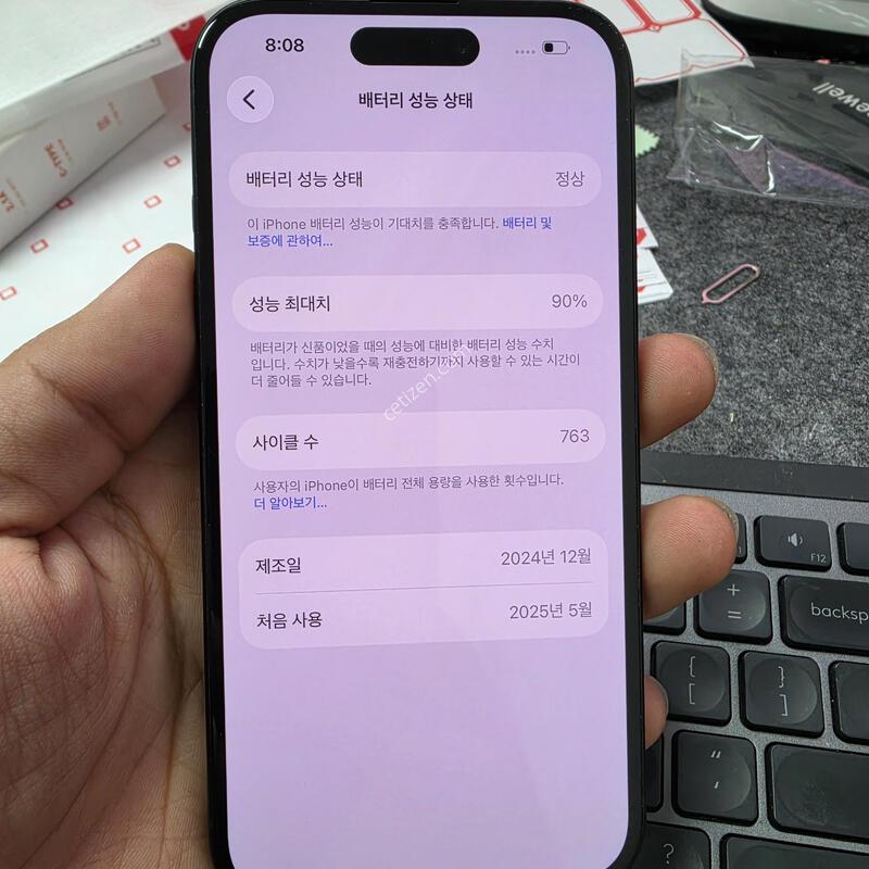 (6001)������16 256