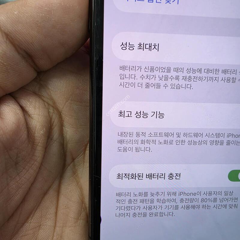(1701)11���� 256