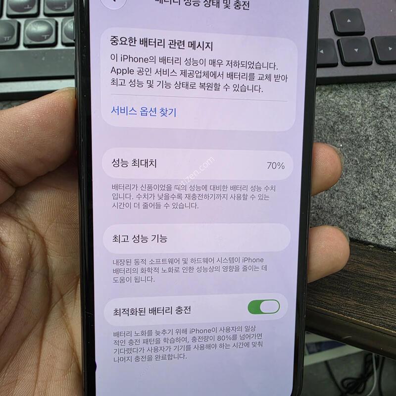 (1701)11���� 256
