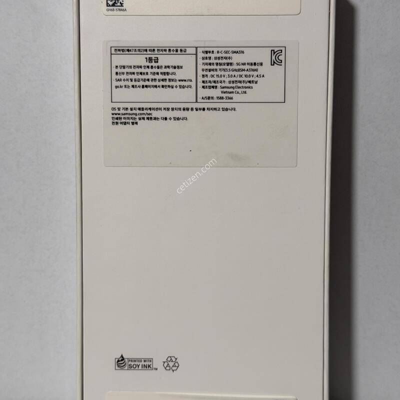 SM-A376 ȭ��Ʈ �Ǹ��մϴ�(�̰���)