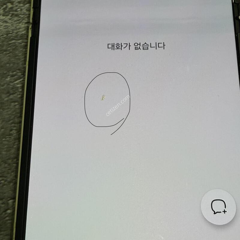 �������ø�6 ���ο� 256GB