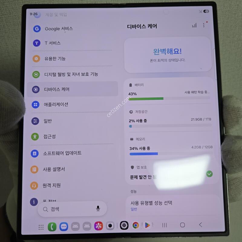 1Tb �ǹ� ����LCD��ȯ��ǰ