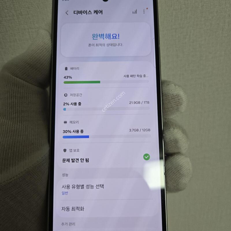 1Tb �ǹ� ����LCD��ȯ��ǰ