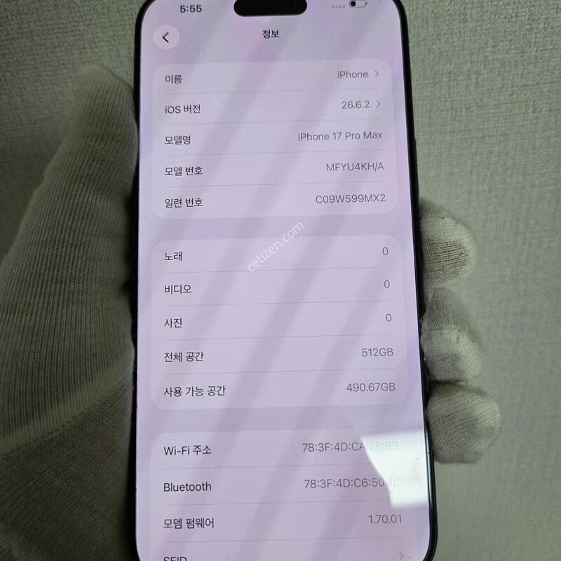 Ǯ�ڽ�~!98% ������512GB