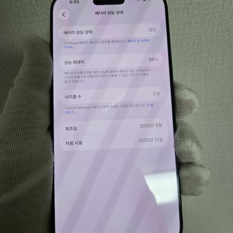 Ǯ�ڽ�~!98% ������512GB