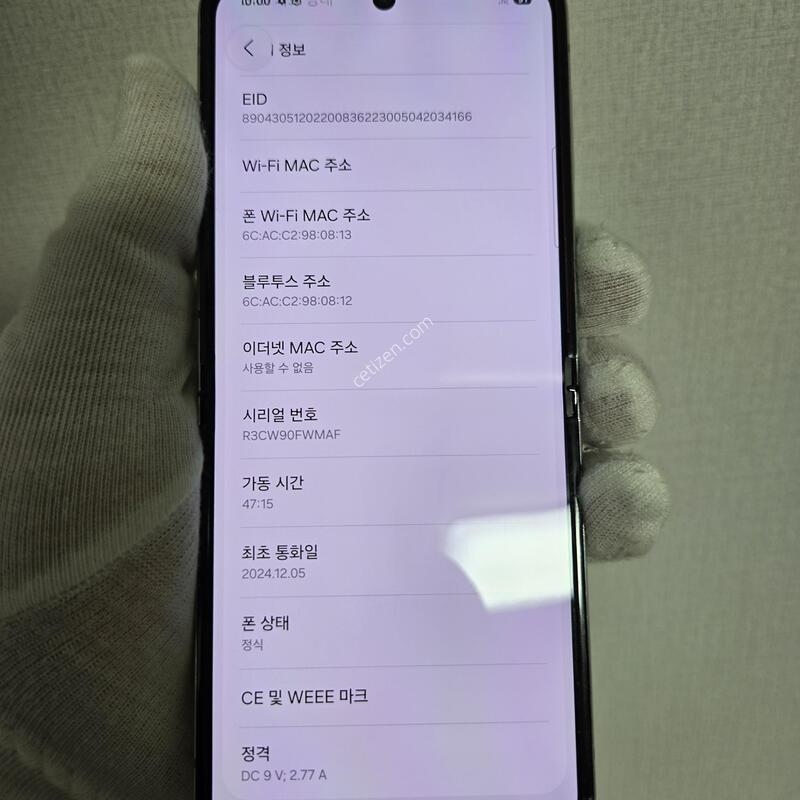 ����LCD ���Ͱ��� ��Ʈ����~!
