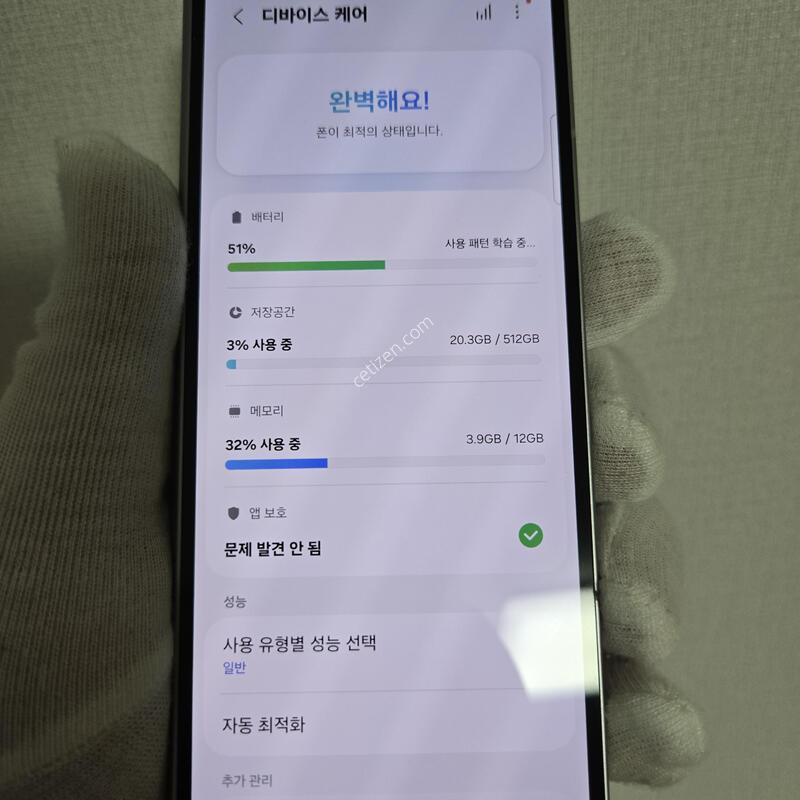 512G ������ ����LCD���ͱ�ȯ