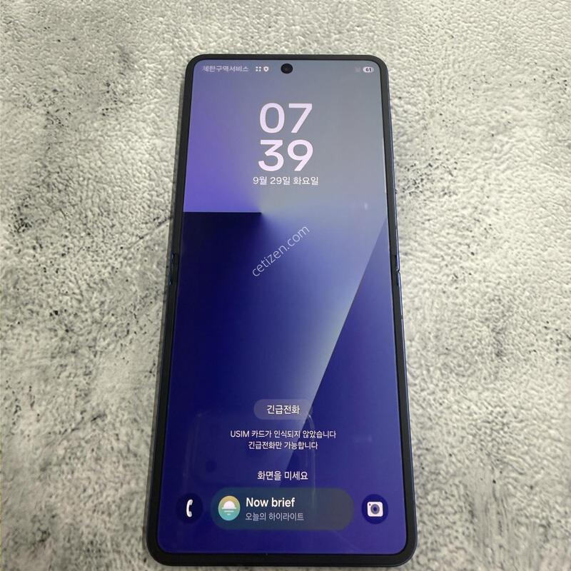 ������Z�ø�7 ���� A�� 256GB