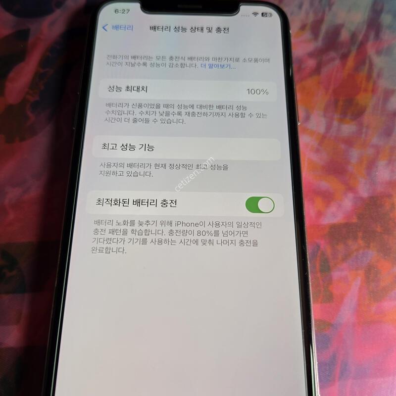 ������X.64GB���͸�100%A��
