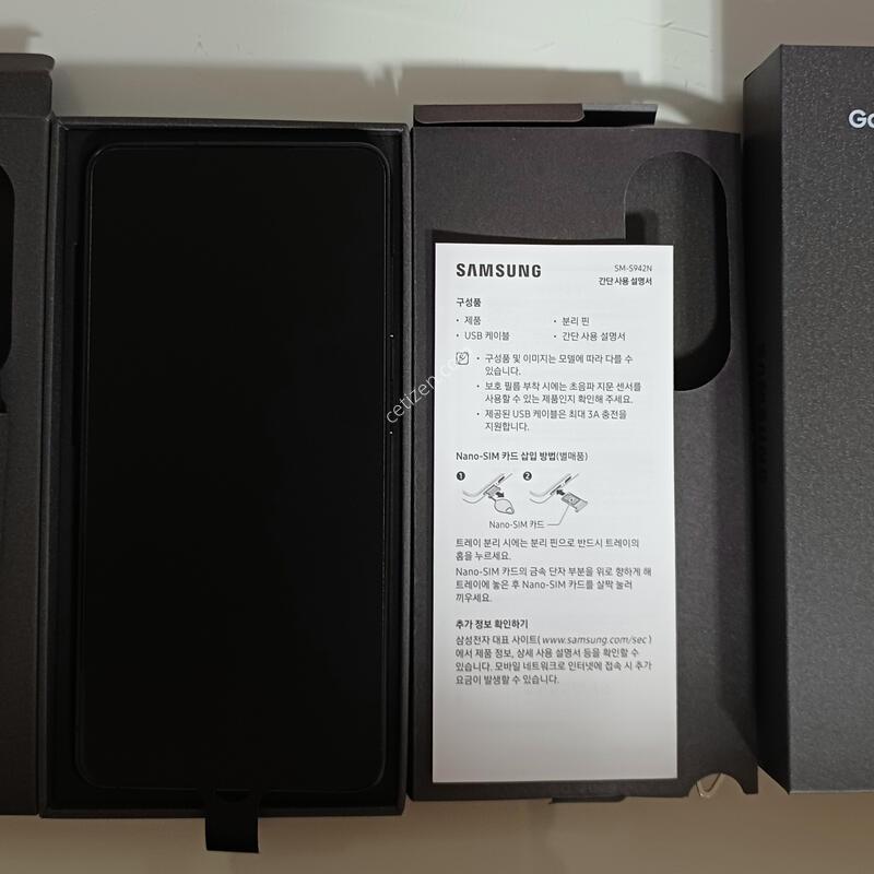 [SKT] ������ S26 256GB ���� S�� �Ǹ��մϴ�