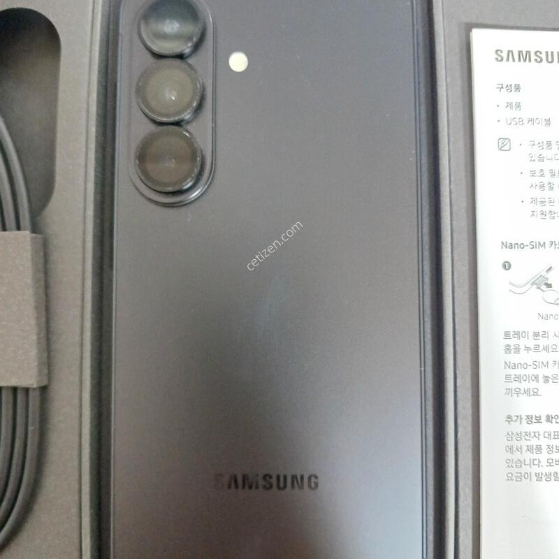 [SKT] ������ S26 256GB ���� S�� �Ǹ��մϴ�