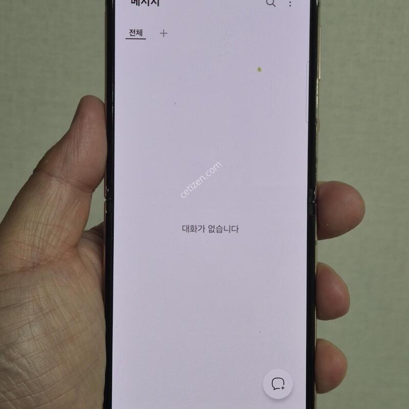 �ø�4 512g �������� �ʷ��� ������ ���ƿ�