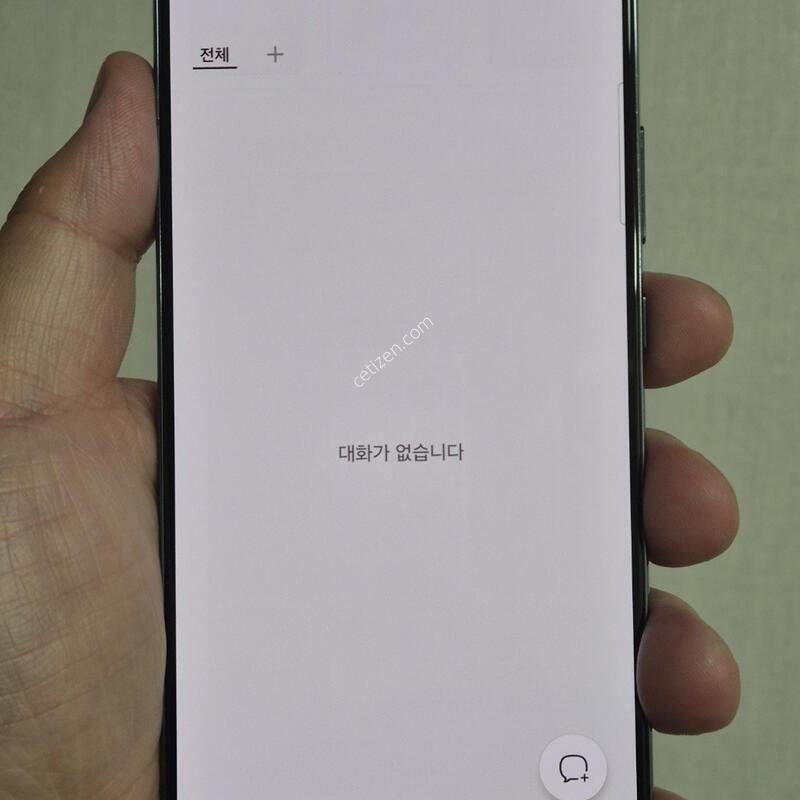 S22�÷��� �׸� ������ ��������