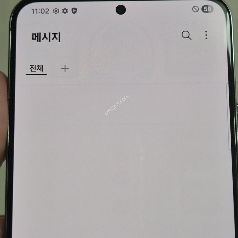 S22�÷��� �׸� ������ ��������
