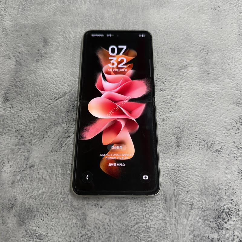 ������Z�ø�3 ũ�� A�� 256GB