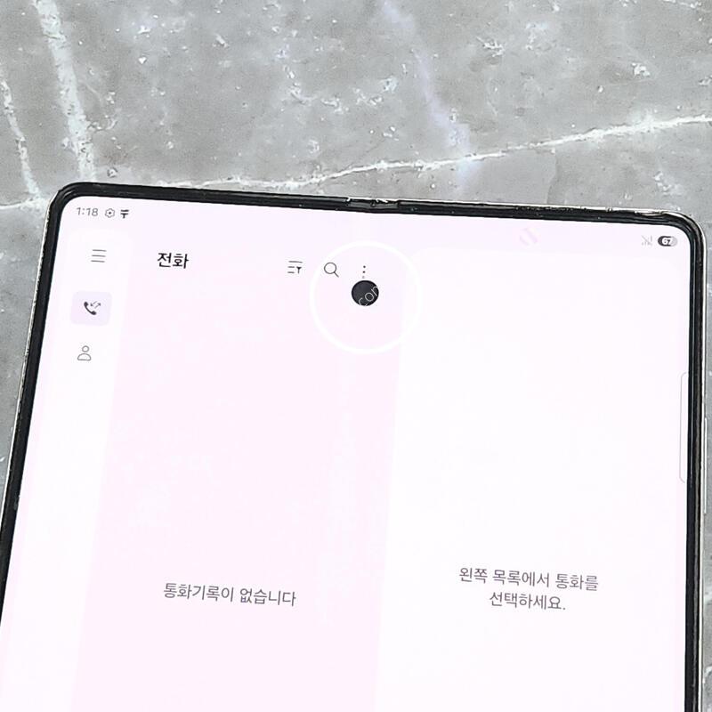 ������Z����5 256G ���ܻ� ���� 63517