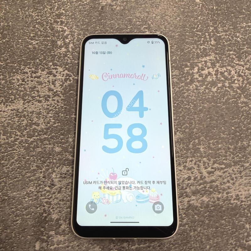 ���̺� �ó���� ȭ��Ʈ SS�� 128GB