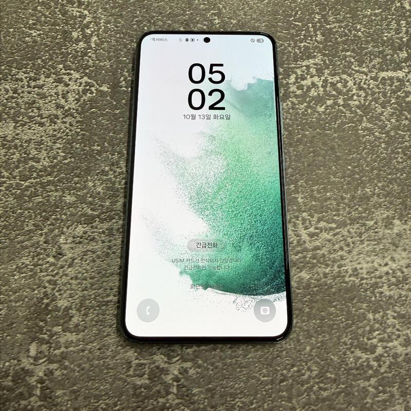 ������S22 �׸� A�� 256GB