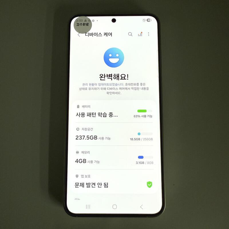 S24 ���� �׷��� 256GB ����ǰ�� ���ܻ� ���۱�