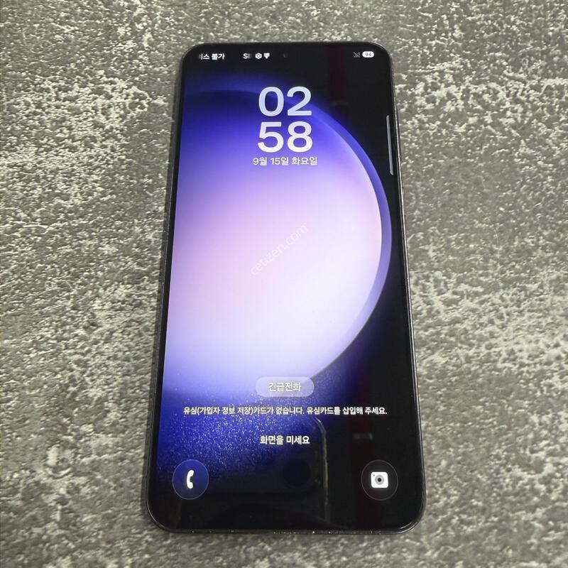 ������S23�÷��� ���� A�� 256GB