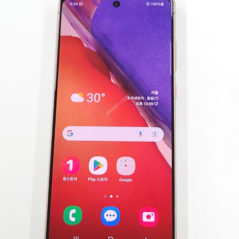 ������Z�ø�6 256G ���ܻ� �ǹ� 64069