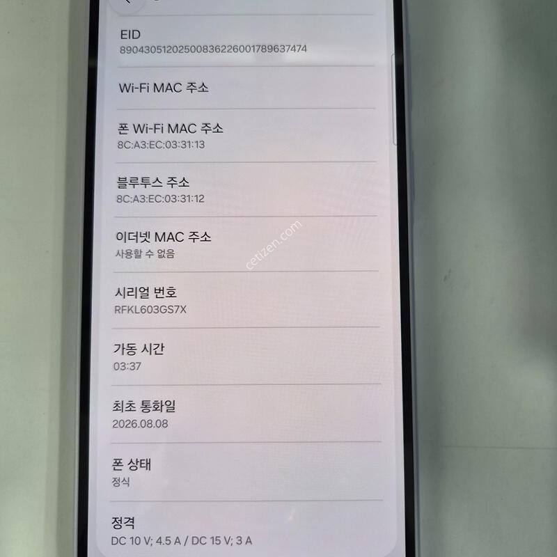 �ＺA376����128G�Ǹ�