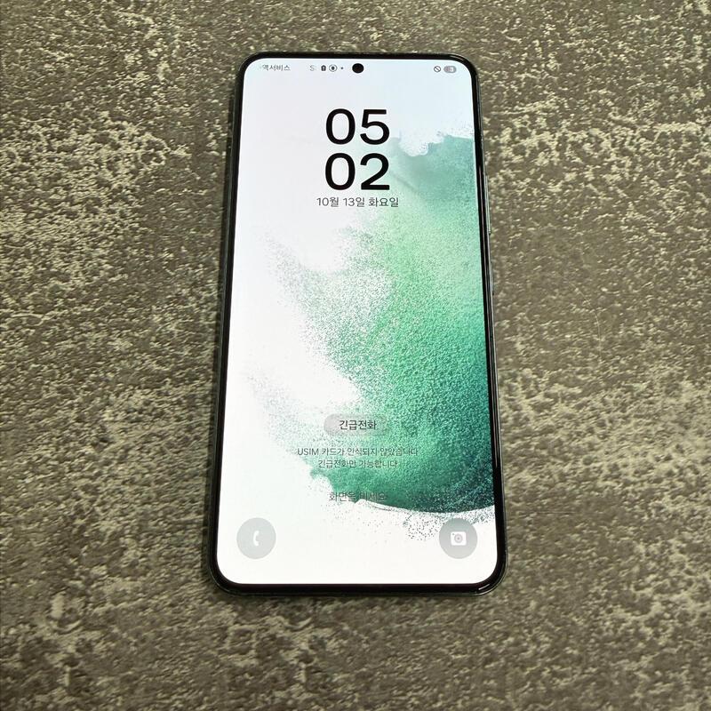 ������S22 �׸� A�� 256GB