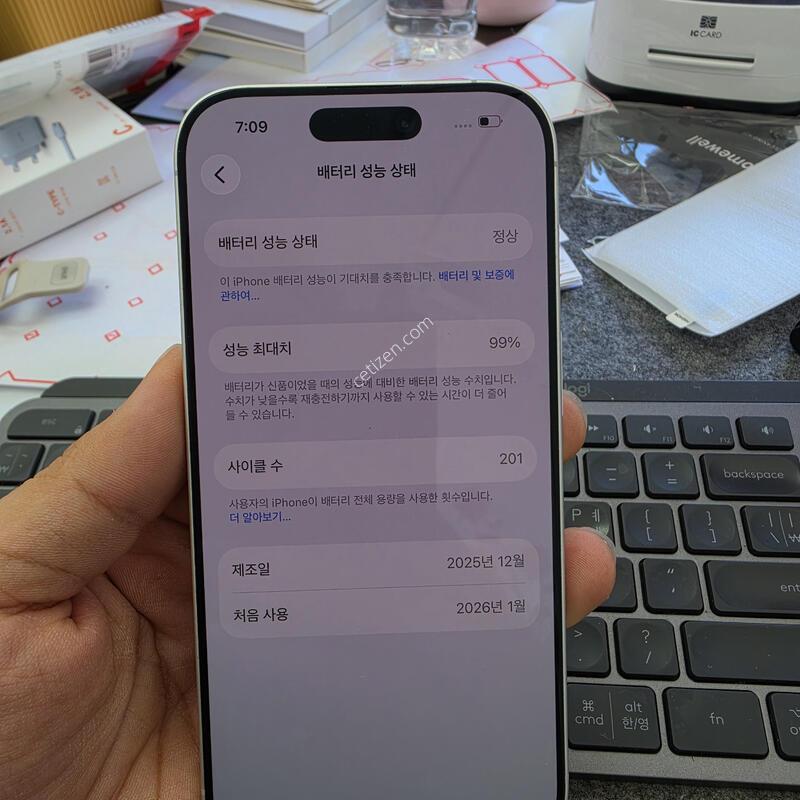 (7409)������17