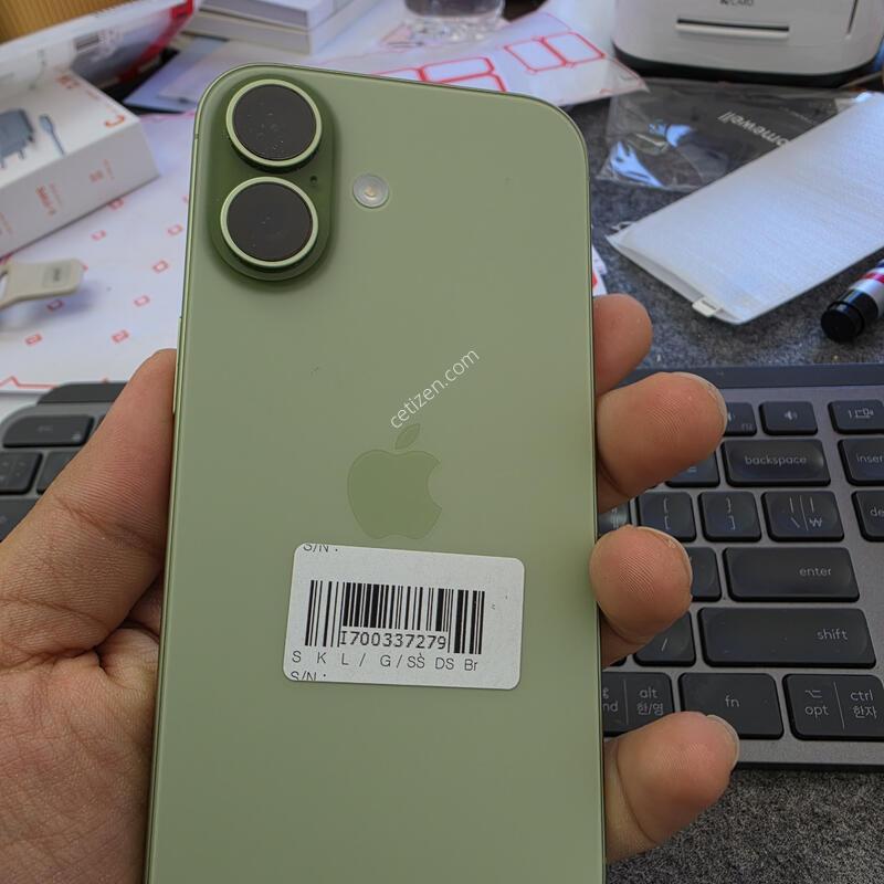 (7453)������17 256 s�� �Ǹ�