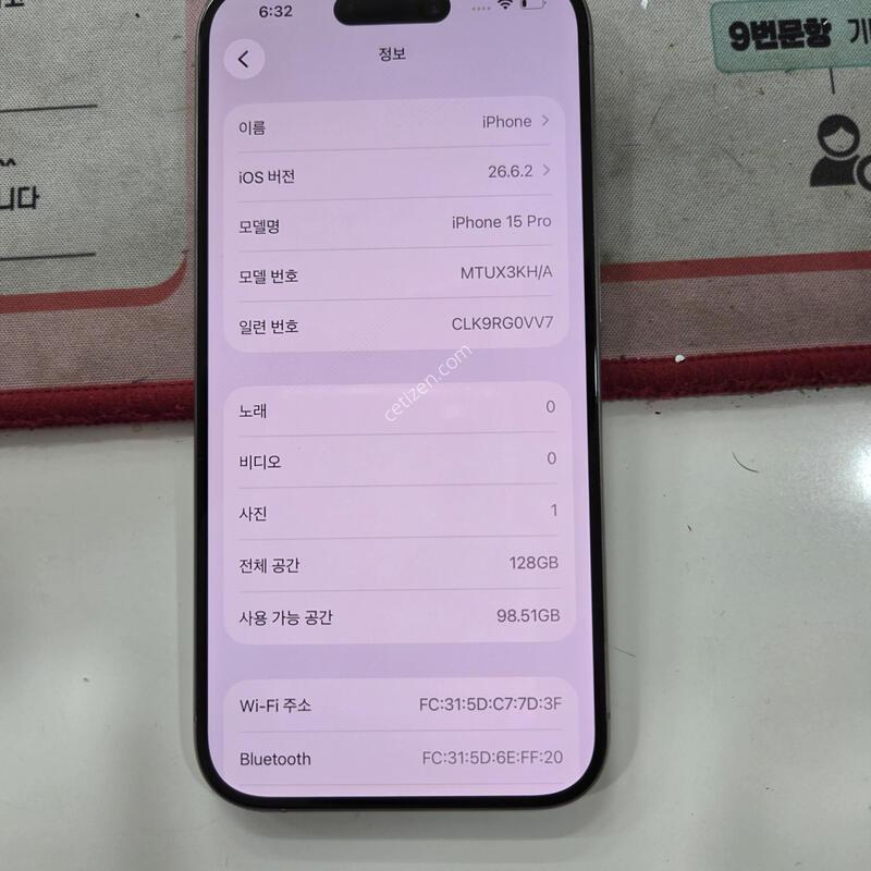 ������15p  128�Ⱑ ���� ƼŸ�� �Ǹ��մϴ�.