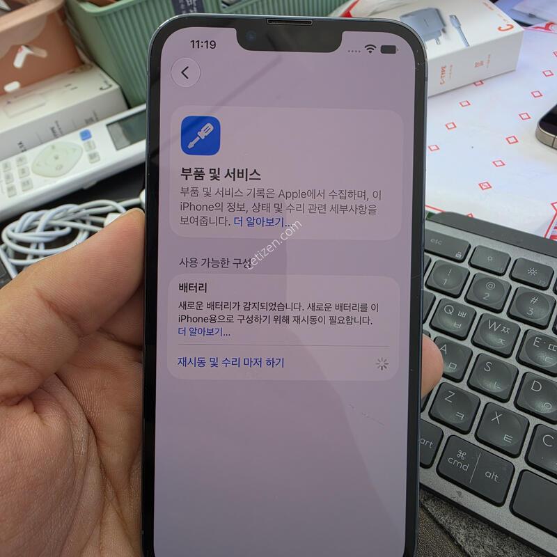 (2900)13���� 256