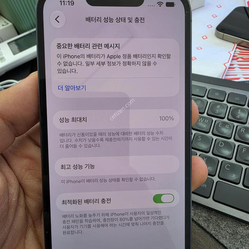 (2900)13���� 256