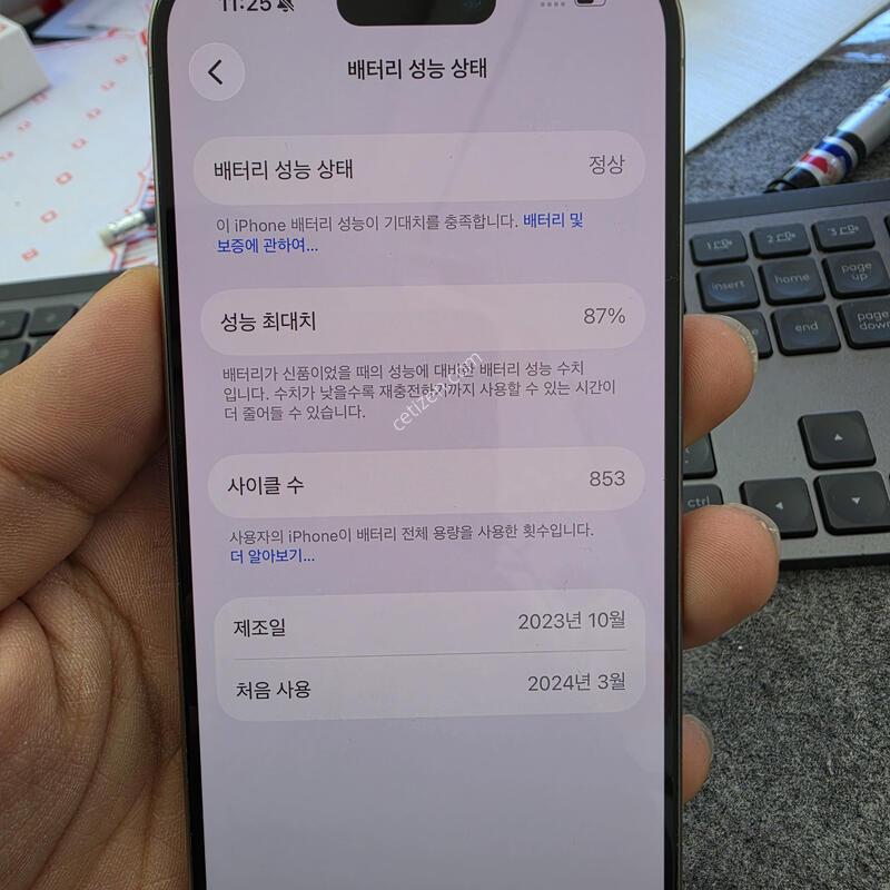 (5798)15����