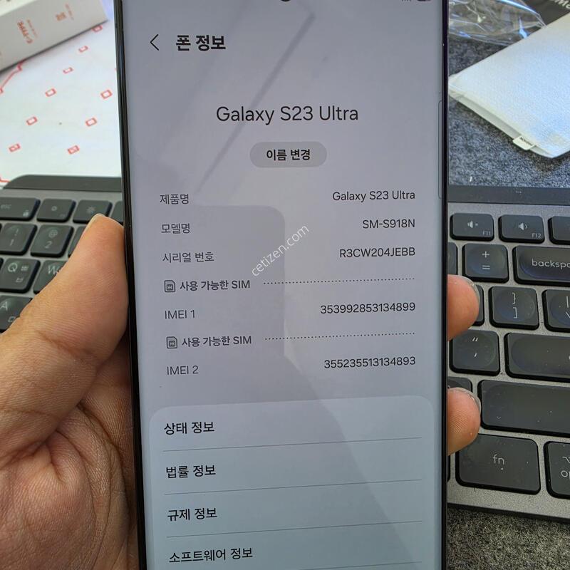 (4909)23�� 512