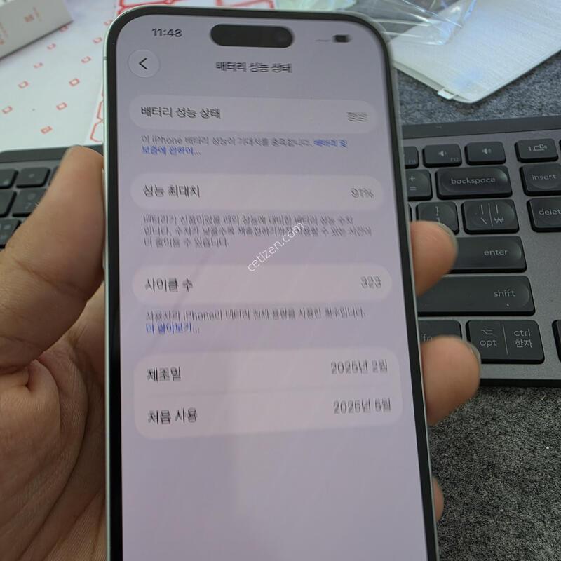 (5672)������16