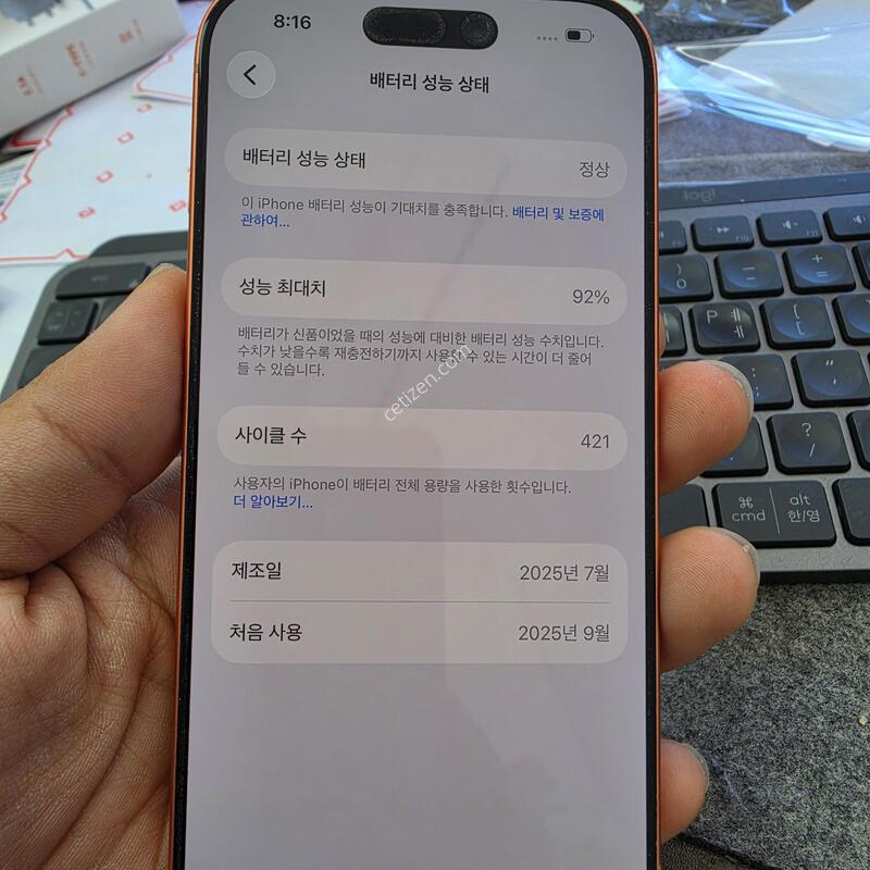 (9504)17����
