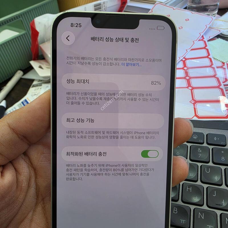 (2500)������13 128